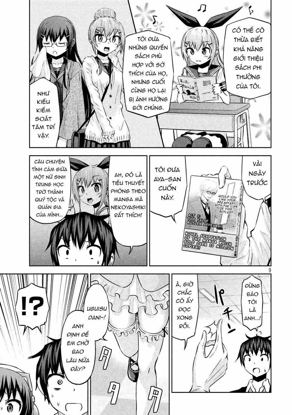 Chiko-Tan, Kowareru Chương 54 Ảnh 12