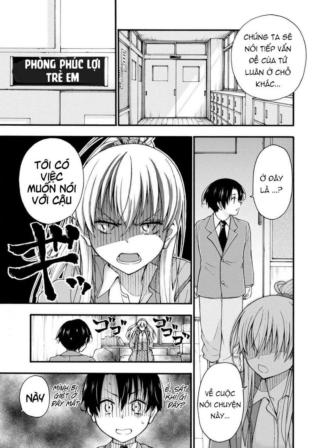 Đừng Biến Dạng Mà, Ogata-Kun!! Chương 1 Ảnh 20