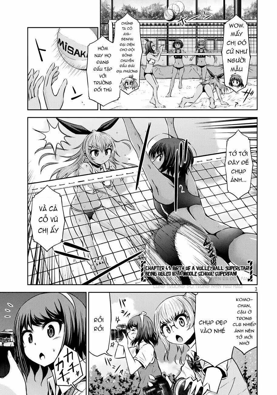 Chiko-Tan, Kowareru Chương 41 Ảnh 7