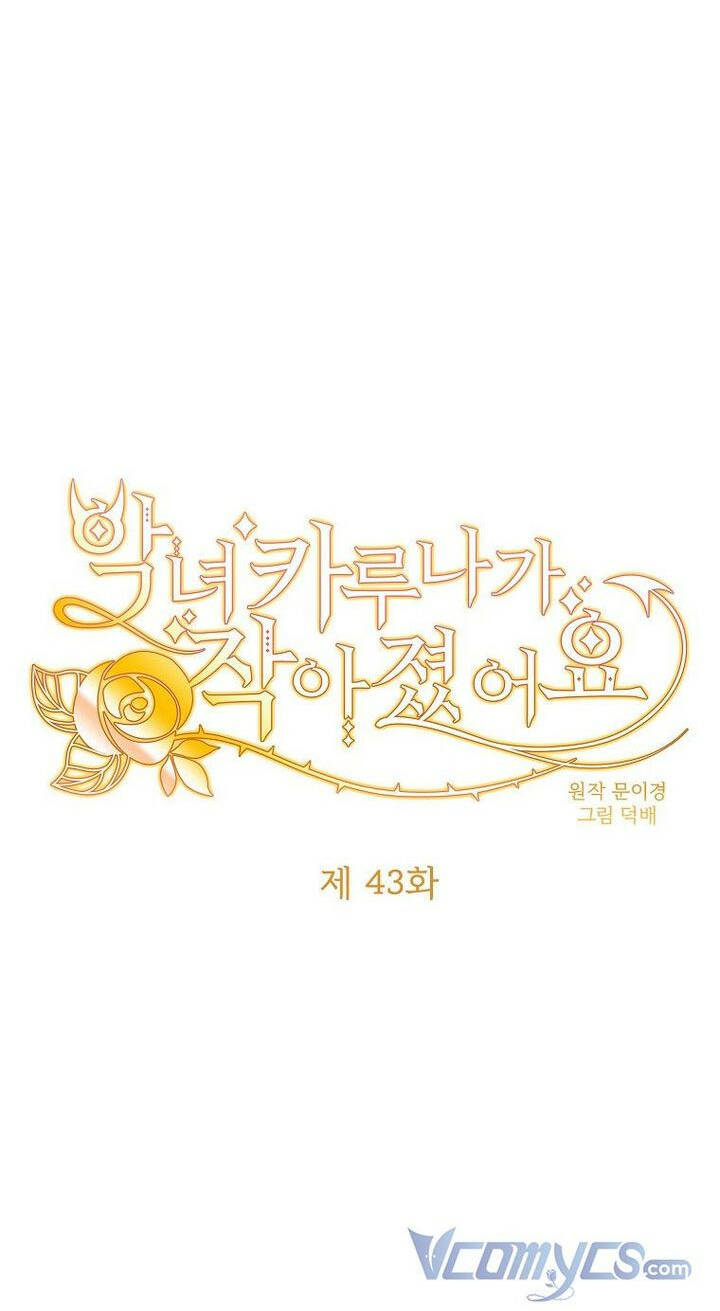 Ác Nữ Karuna Bé Lại Chương 43 Ảnh 24