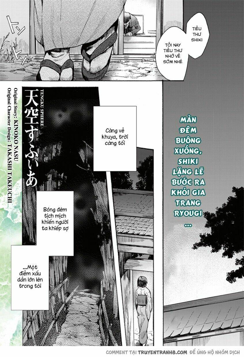Kara No Kyoukai - The Garden Of Sinners Chương 5 Ảnh 3