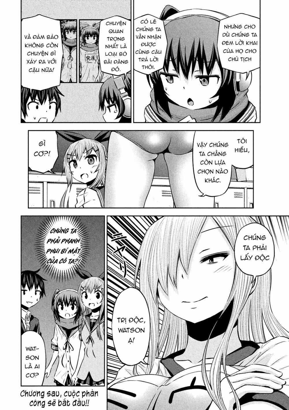Chiko-Tan, Kowareru Chương 57 Ảnh 21