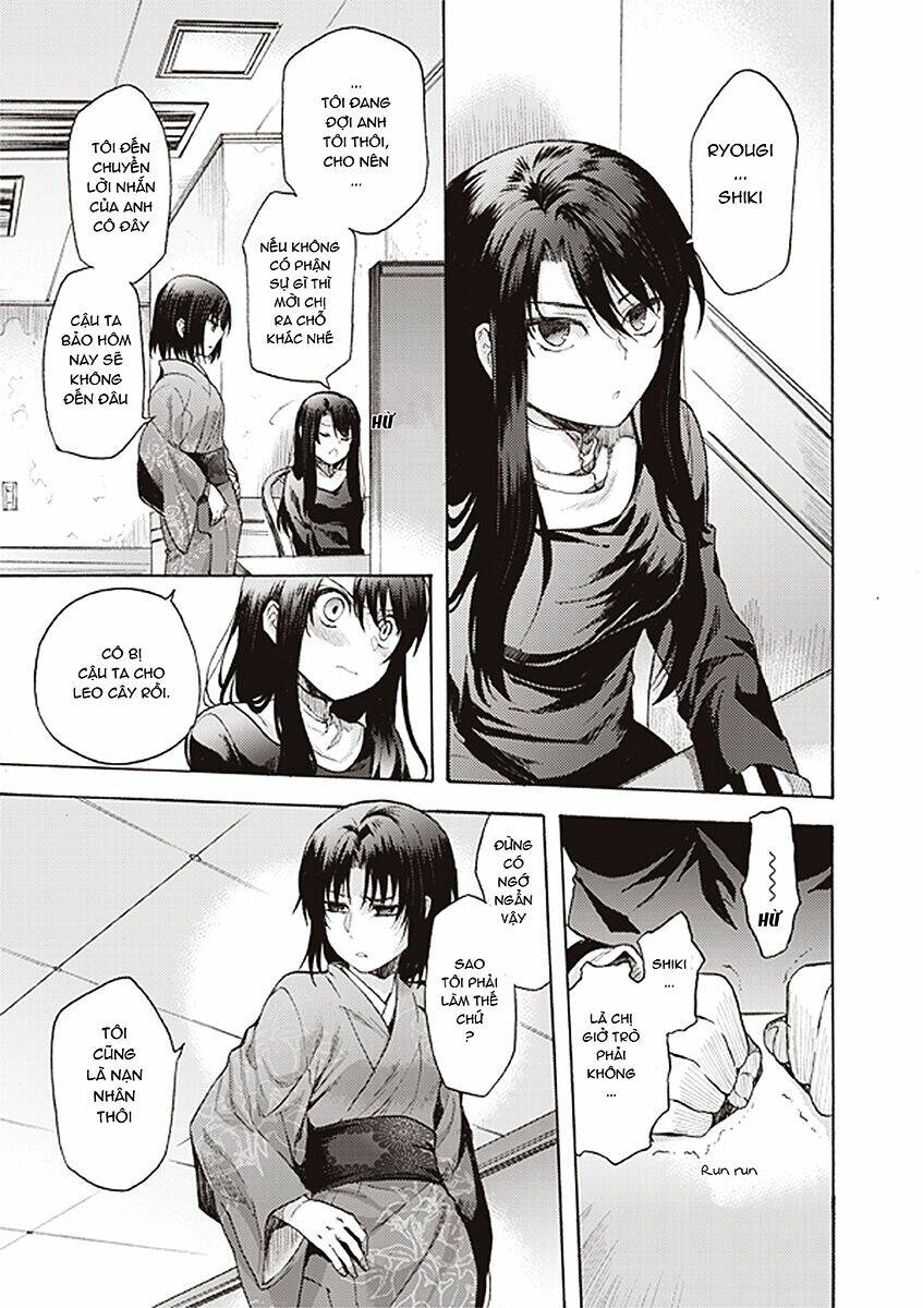 Kara No Kyoukai - The Garden Of Sinners Chương 13 Ảnh 11