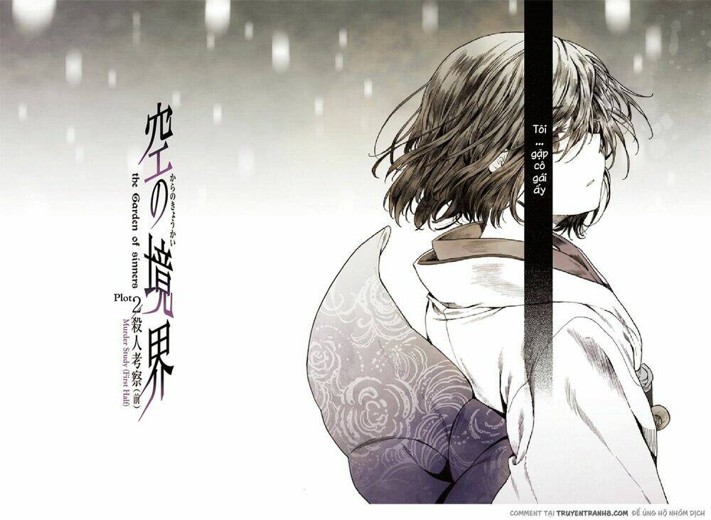 Kara No Kyoukai - The Garden Of Sinners Chương 4 Ảnh 6