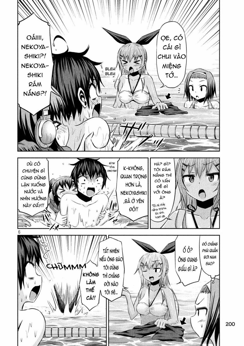 Chiko-Tan, Kowareru Chương 43 Ảnh 10