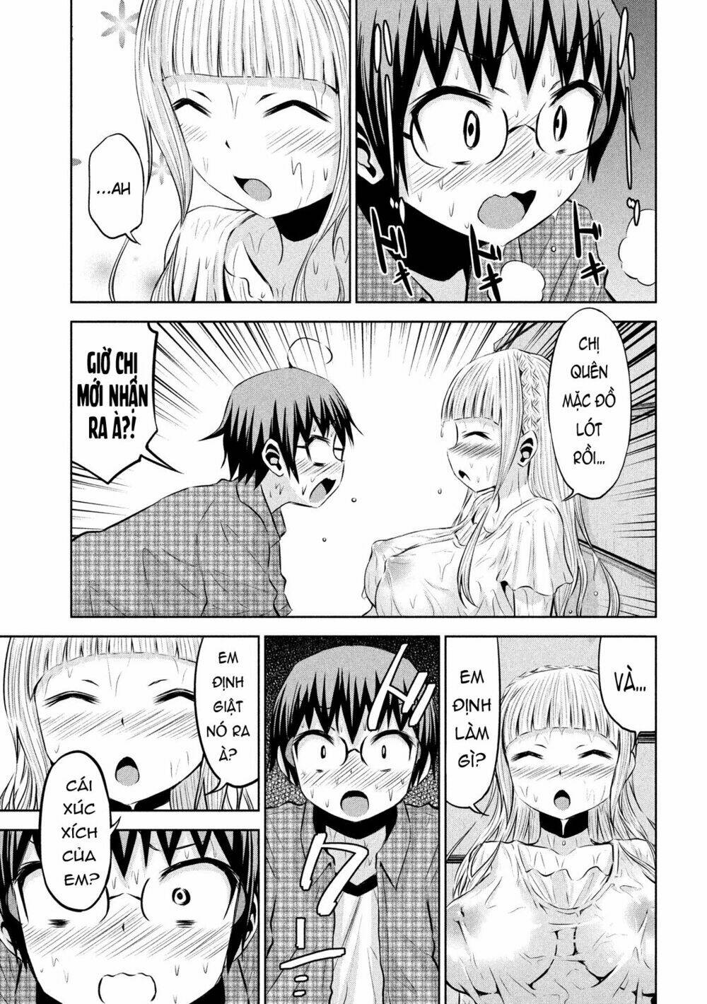Chiko-Tan, Kowareru Chương 42 Ảnh 19