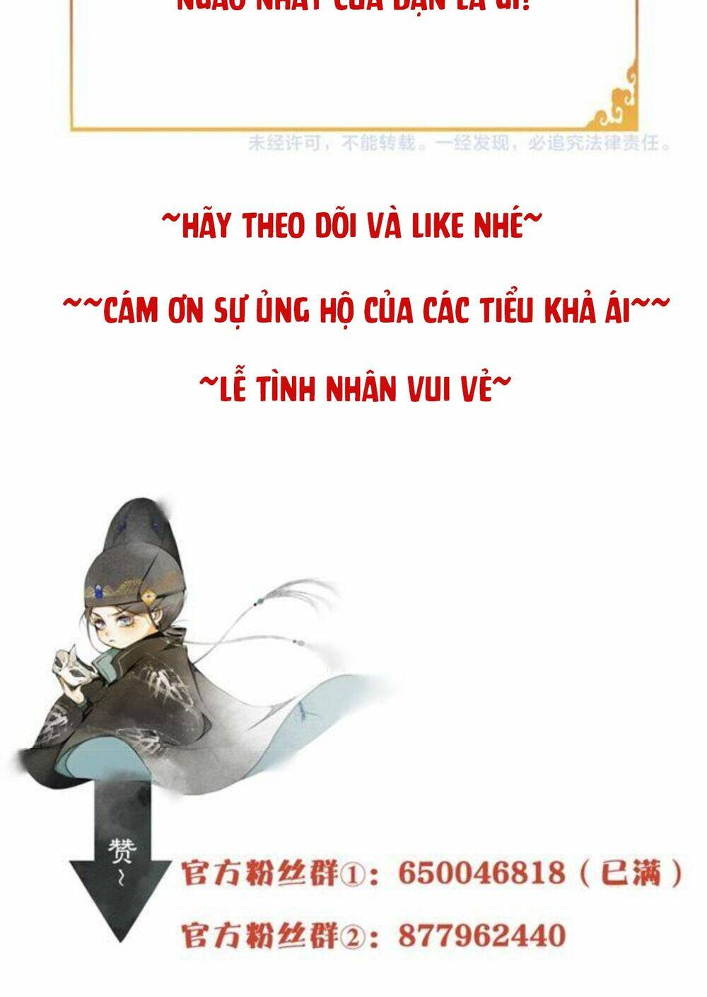 Khánh Hy Kỷ Sự Chương 31 Ảnh 23