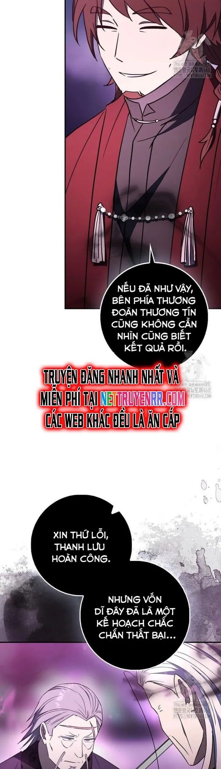 Cuồng Long Kiếm Thần Chương 42 Ảnh 52