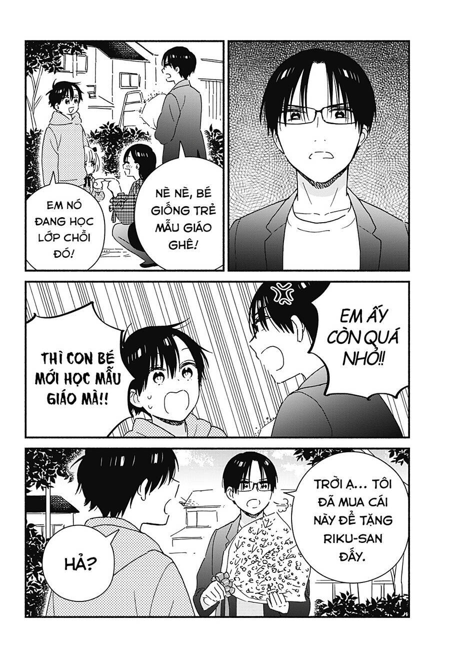 Sekimen Shinaide Sekime-San Chương 36 Ảnh 14