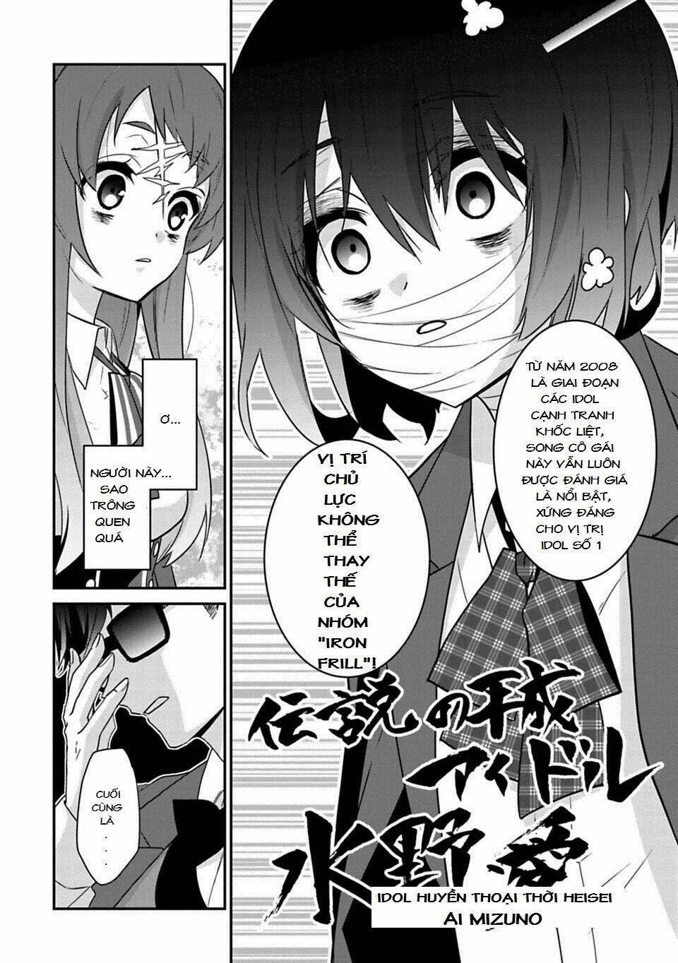 Zombieland Saga Chương 2 Ảnh 19