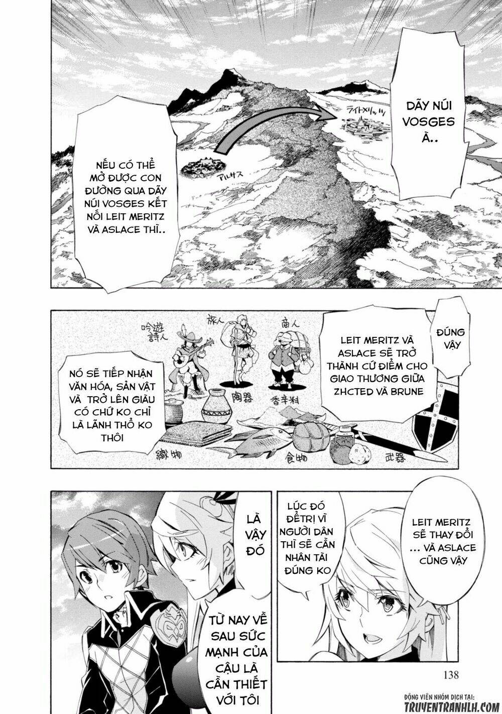 Madan No Ou To Senki Chương 51 Ảnh 21