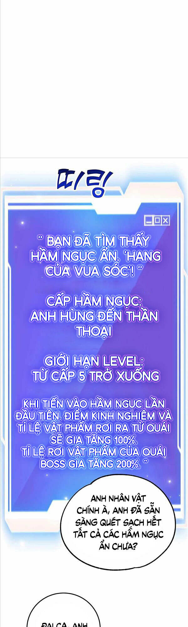 Tôi May Mắn Triệu Hồi Được Tinh Linh Hộ Vệ Hạng 10 Chương 10 Ảnh 32