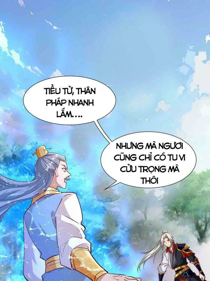 Siêu Cấp Thôn Phệ Hệ Thống Chương 33 Ảnh 15