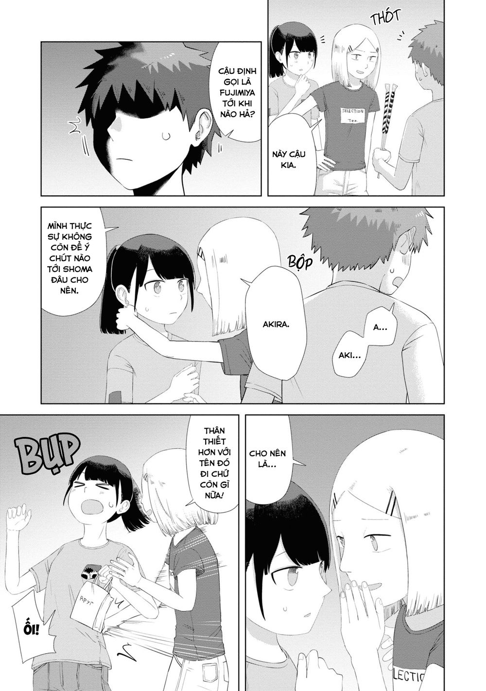 Ore Ga Watashi Ni Naru Made Chương 47 Ảnh 15