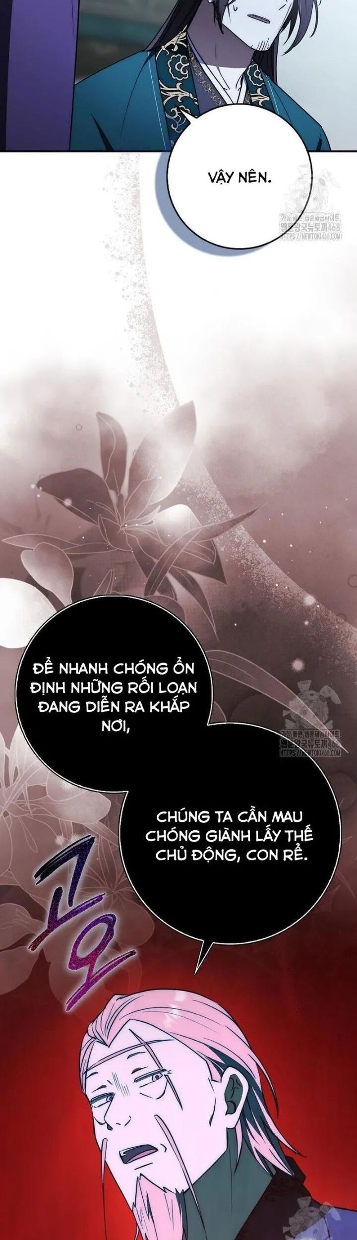 Cuồng Long Kiếm Thần Chương 42 Ảnh 9