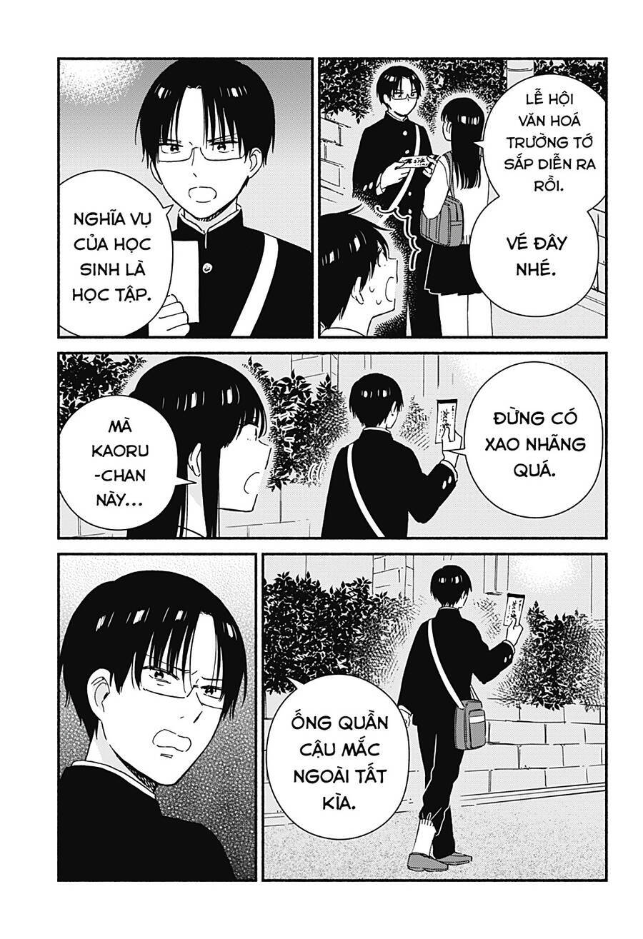 Sekimen Shinaide Sekime-San Chương 31 Ảnh 15