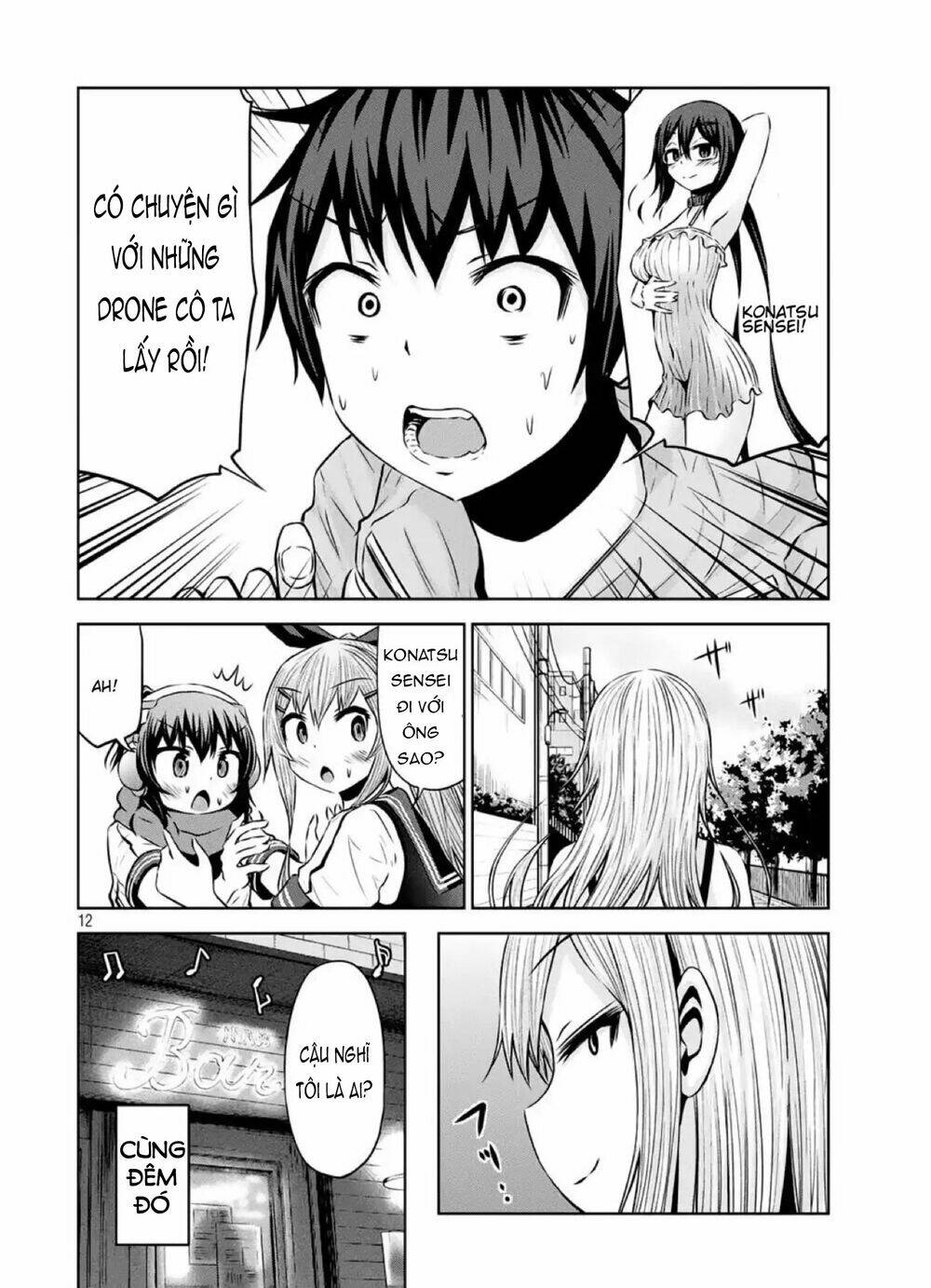 Chiko-Tan, Kowareru Chương 40 Ảnh 16
