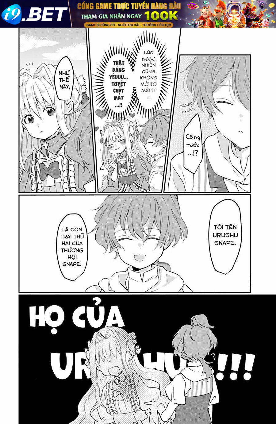 Akuyaku Reijou Wa, Shomin Ni Totsugitai! ! Chương 1.3 Ảnh 4