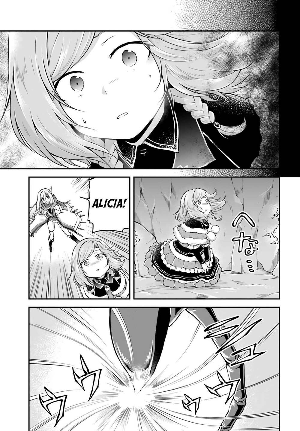 Isekai Cheat Survival Meshi Chương 28 Ảnh 18