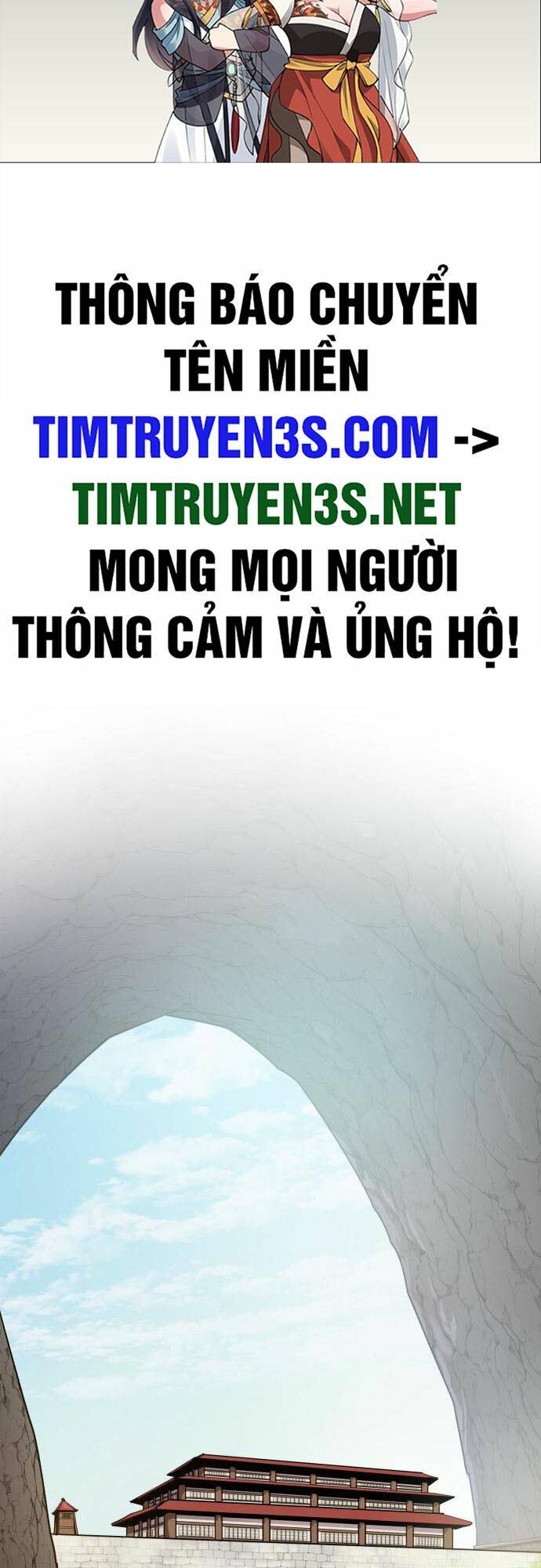 Thiếu Niên Kiếm Sư Chương 56 Ảnh 3