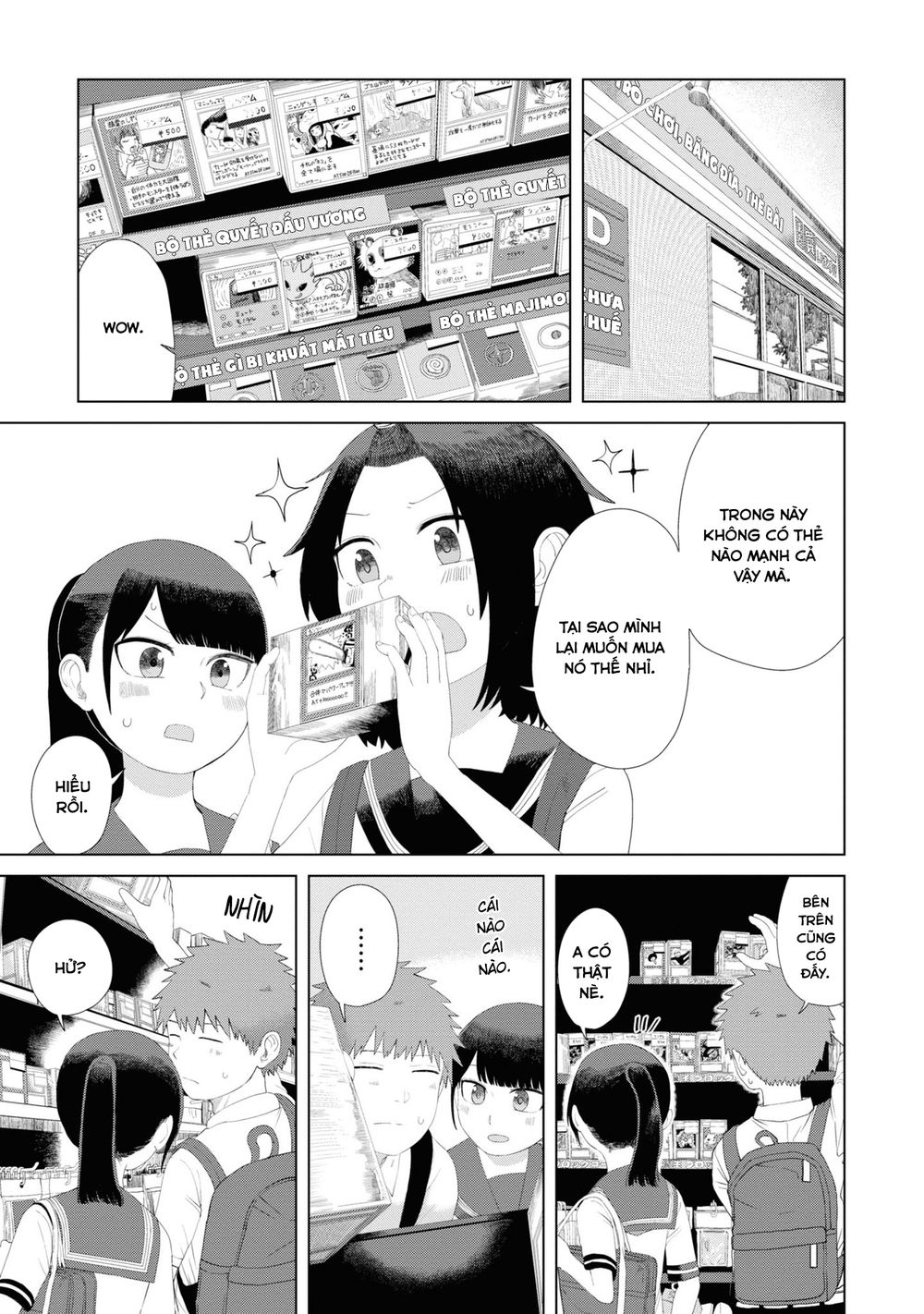 Ore Ga Watashi Ni Naru Made Chương 47 Ảnh 9