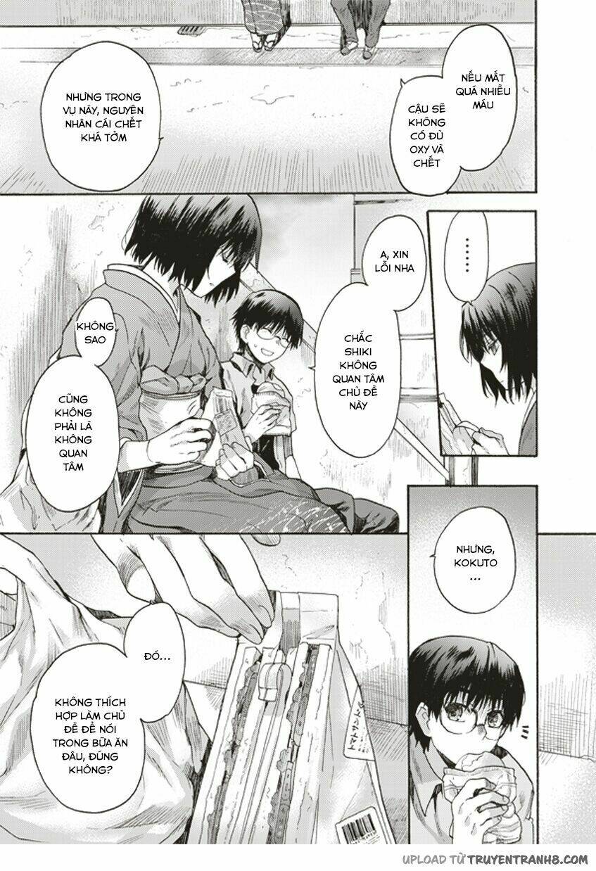 Kara No Kyoukai - The Garden Of Sinners Chương 4 Ảnh 15