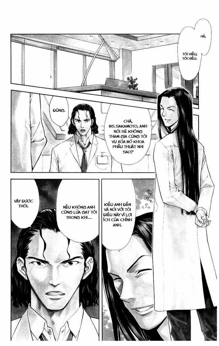 Saijou No Meii Chương 21 Ảnh 5