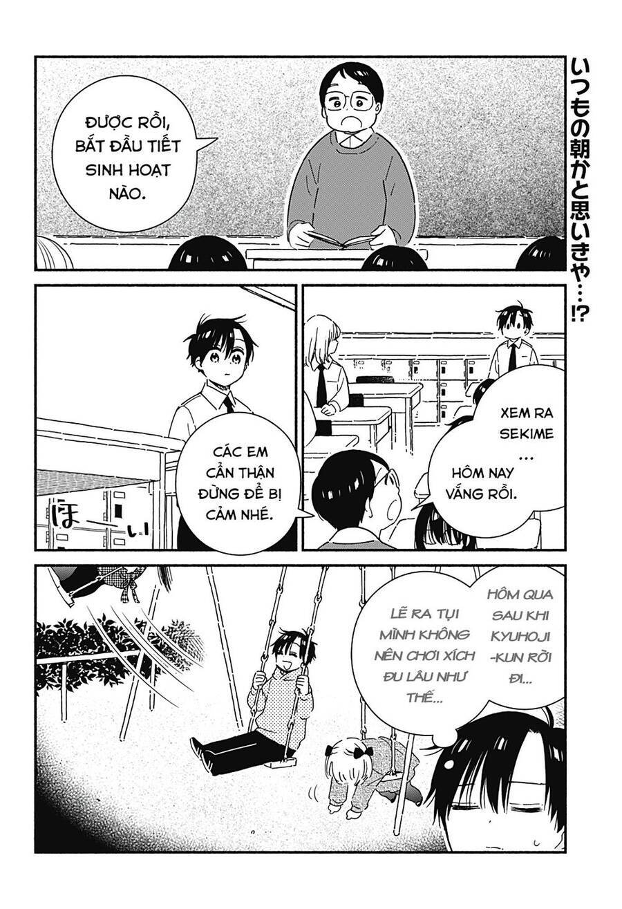 Sekimen Shinaide Sekime-San Chương 37 Ảnh 6