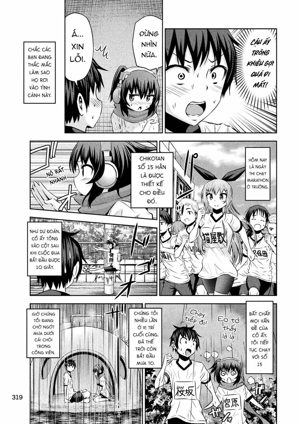 Chiko-Tan, Kowareru Chương 56 Ảnh 6