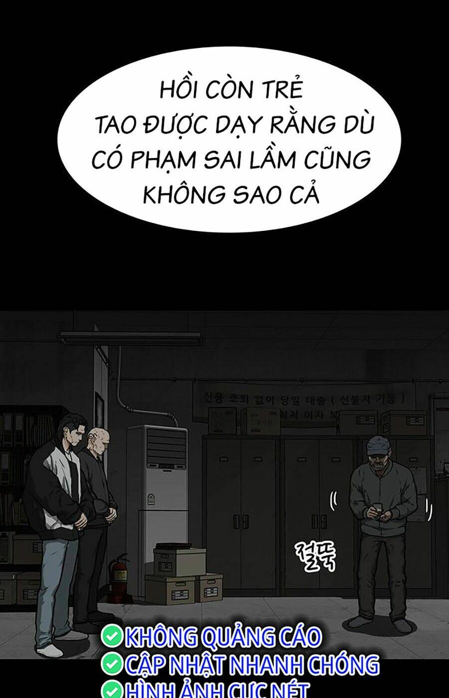 Trường Học Gangster Chương 18 Ảnh 12