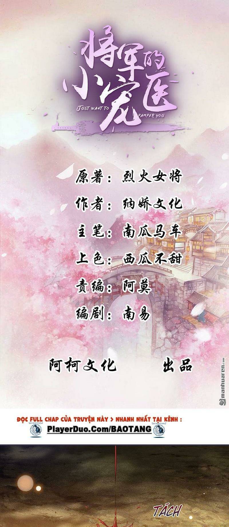 Tiểu Y Thú Của Tướng Quân Chương 8 Ảnh 3