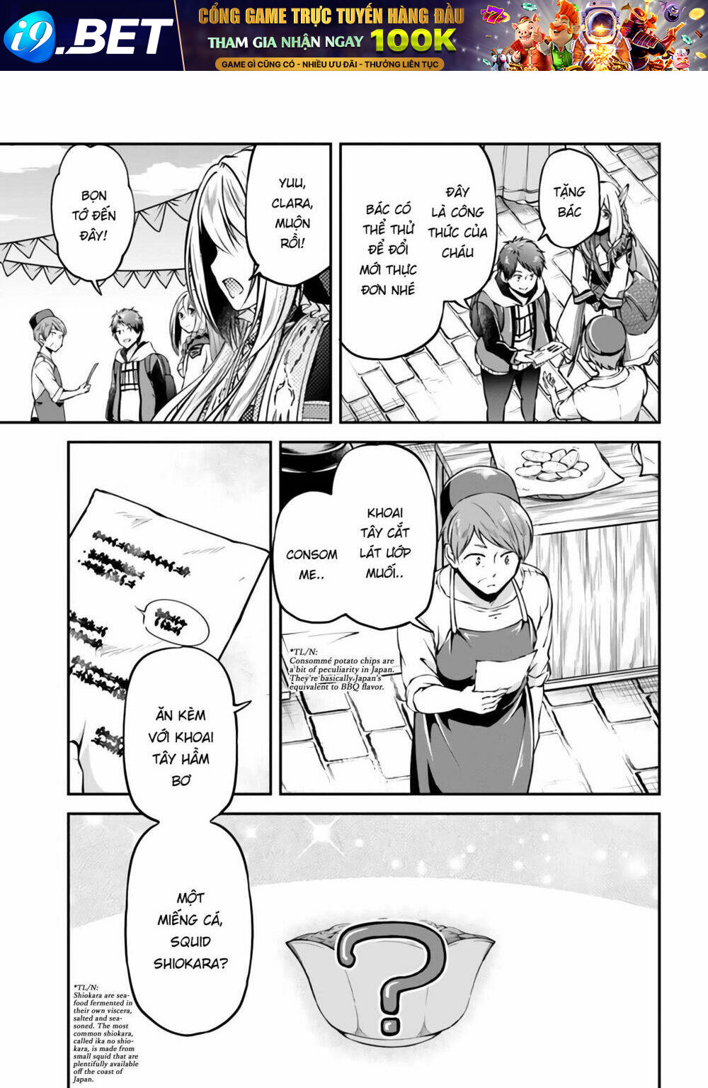 Isekai Cheat Survival Meshi Chương 34 Ảnh 36