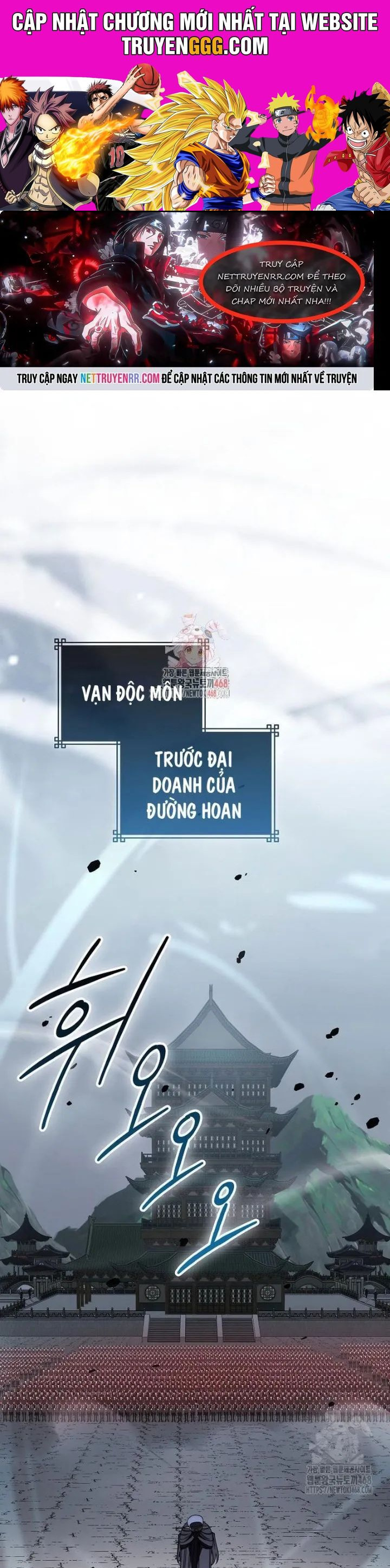 Cuồng Long Kiếm Thần Chương 42 Ảnh 2