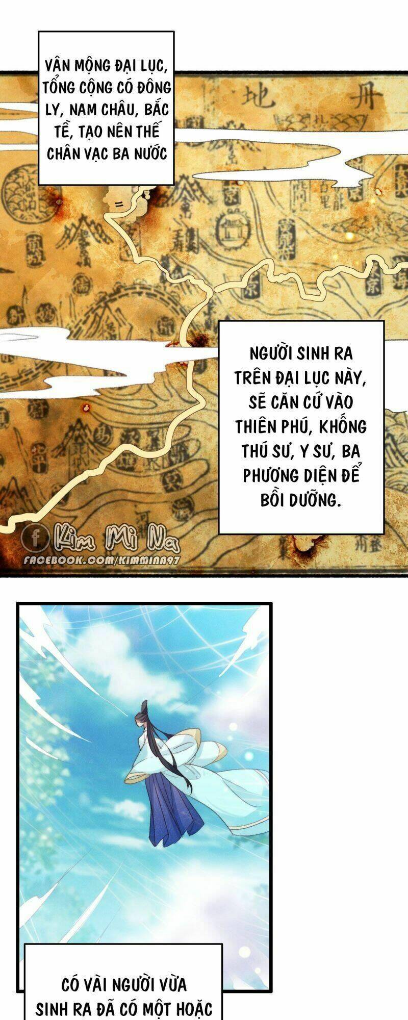 Ngự Thú Cuồng Phi Chương 11 Ảnh 17