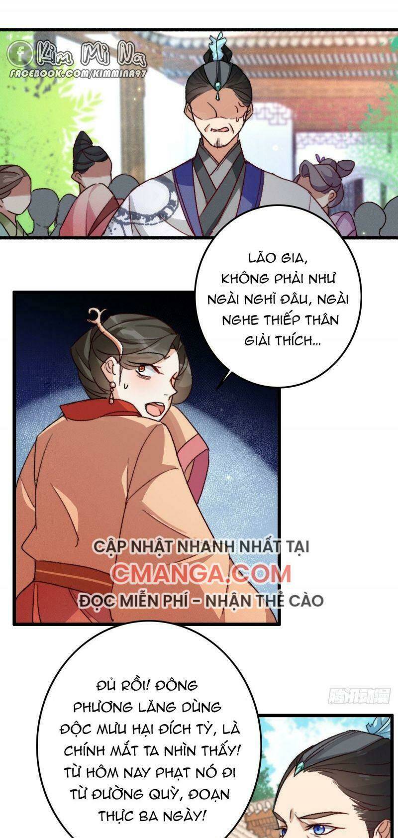 Ngự Thú Cuồng Phi Chương 10 Ảnh 17