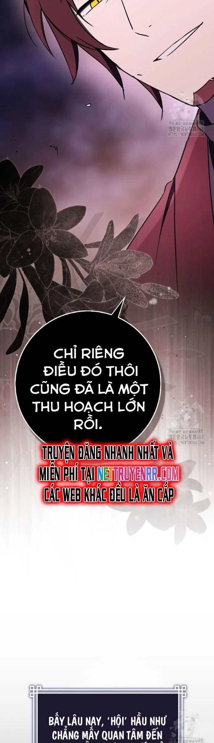 Cuồng Long Kiếm Thần Chương 42 Ảnh 54