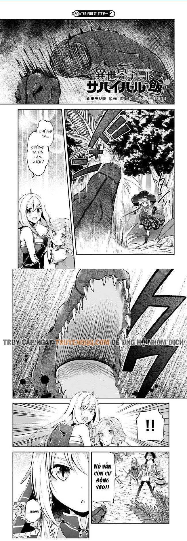 Isekai Cheat Survival Meshi Chương 50 Ảnh 3