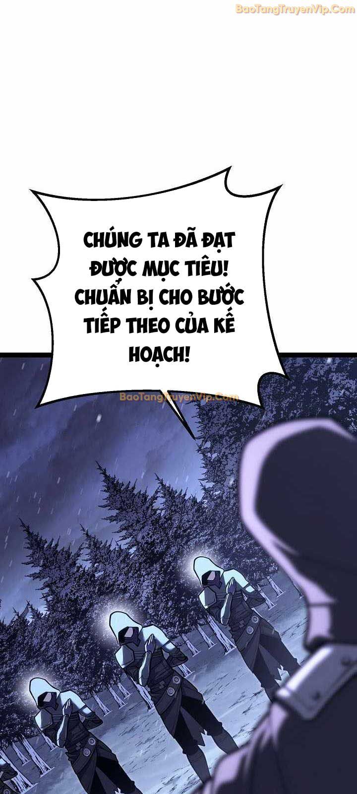 Hồi Quy Làm Con Trai Ngoài Giá Thú Của Gia Đình Kiếm Thuật Danh Tiếng Chương 42 Ảnh 71