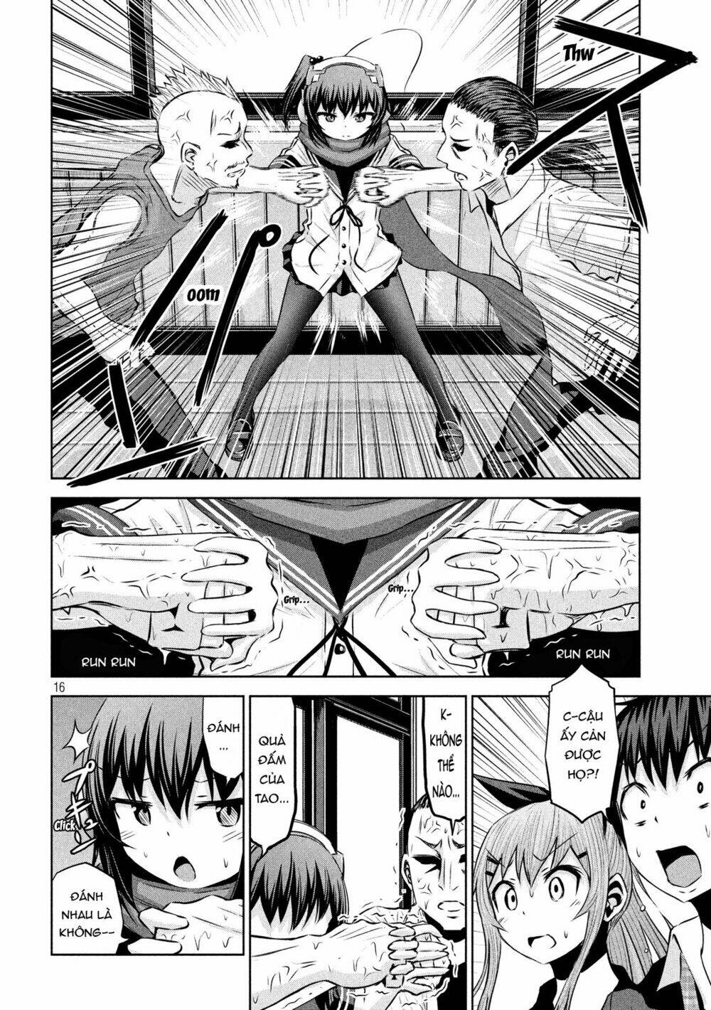 Chiko-Tan, Kowareru Chương 45 Ảnh 19