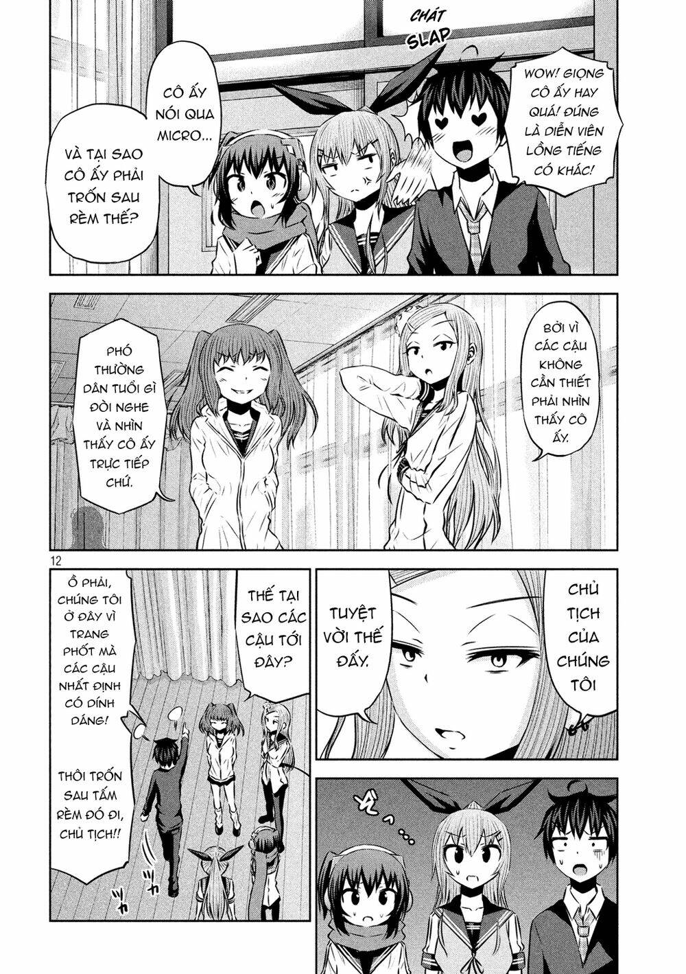 Chiko-Tan, Kowareru Chương 57 Ảnh 15