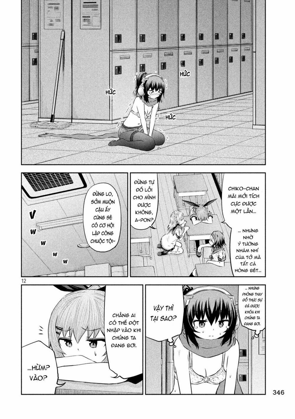 Chiko-Tan, Kowareru Chương 46 Ảnh 16