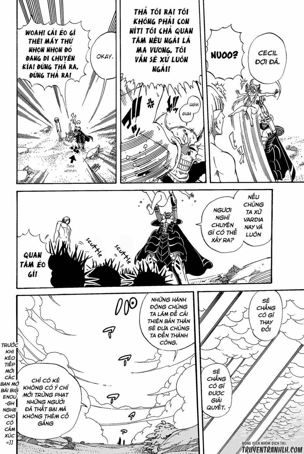 Maou Sounanchu!!! Chương 2 Ảnh 16