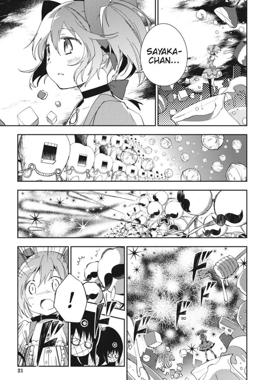 Puella Magi Madoka Magica: The Movie -Rebellion Chương 7 Ảnh 23