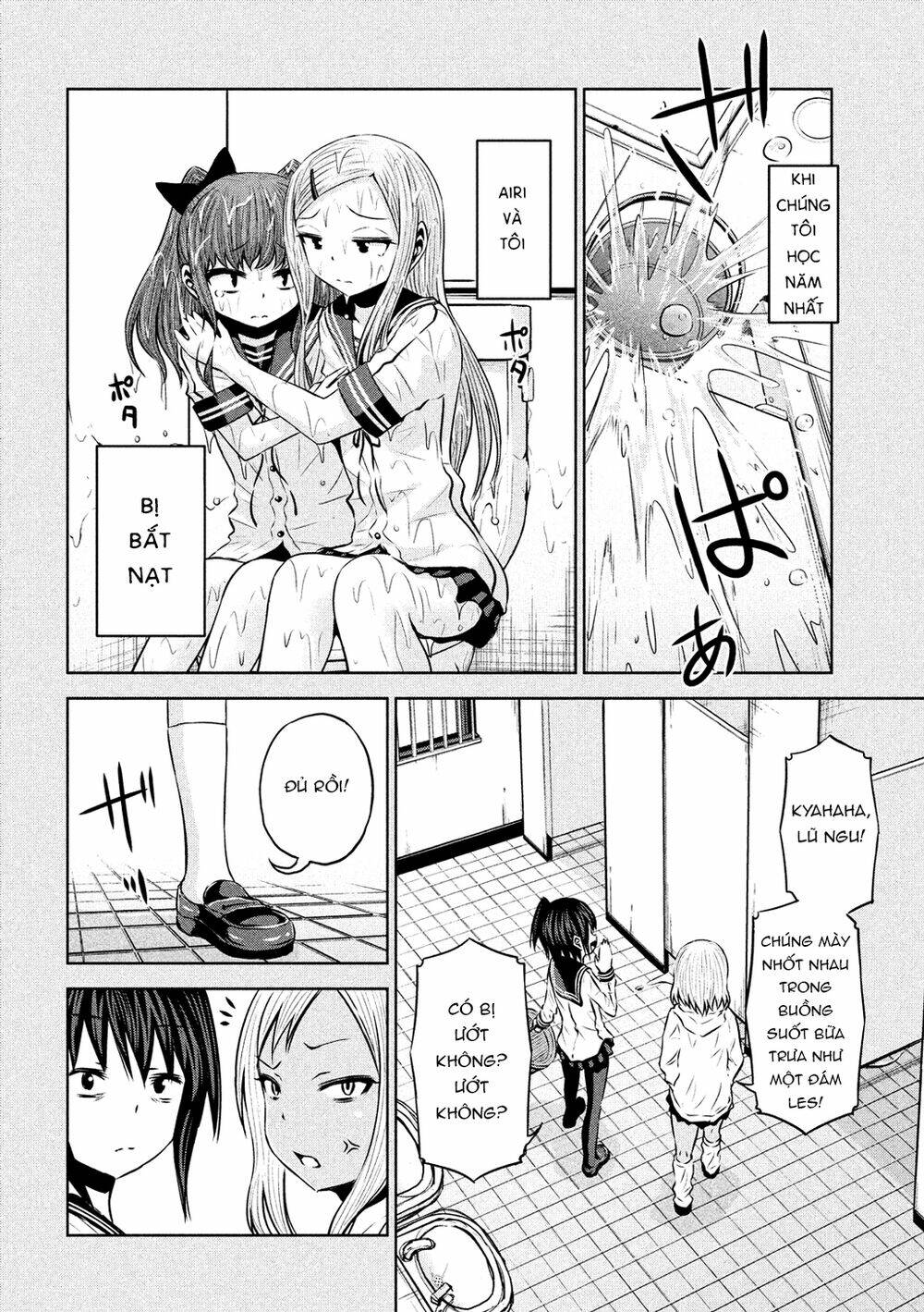 Chiko-Tan, Kowareru Chương 59 Ảnh 15