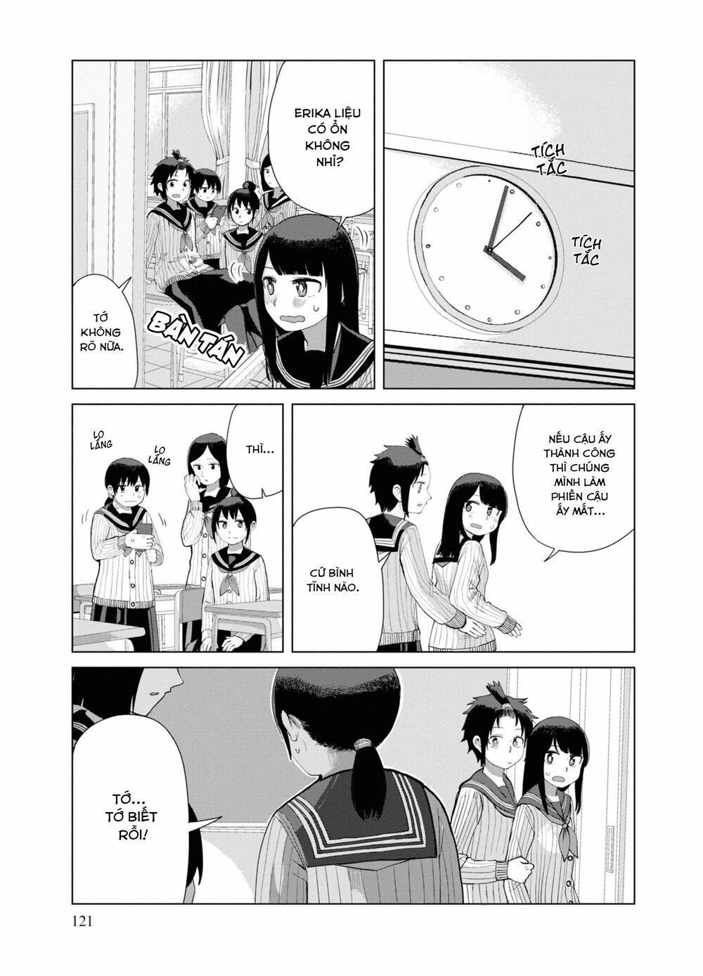 Ore Ga Watashi Ni Naru Made Chương 36 Ảnh 9