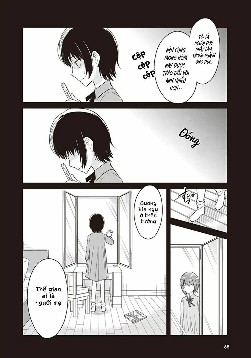 Jk To Sutego No Akachan Chương 4 Ảnh 4