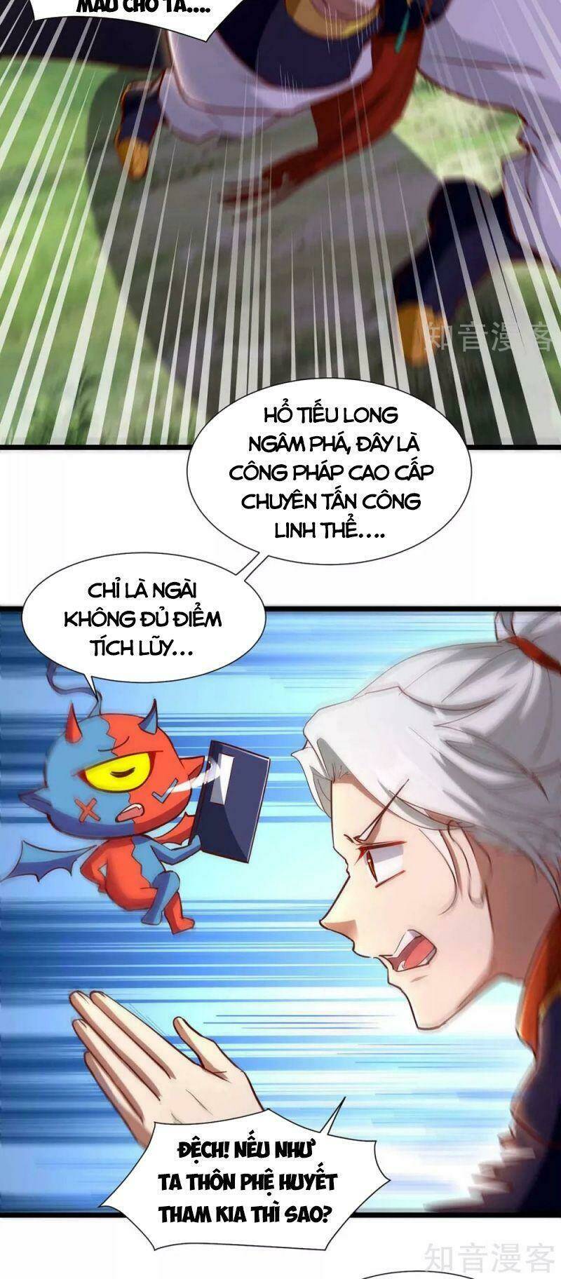 Siêu Cấp Thôn Phệ Hệ Thống Chương 33 Ảnh 18