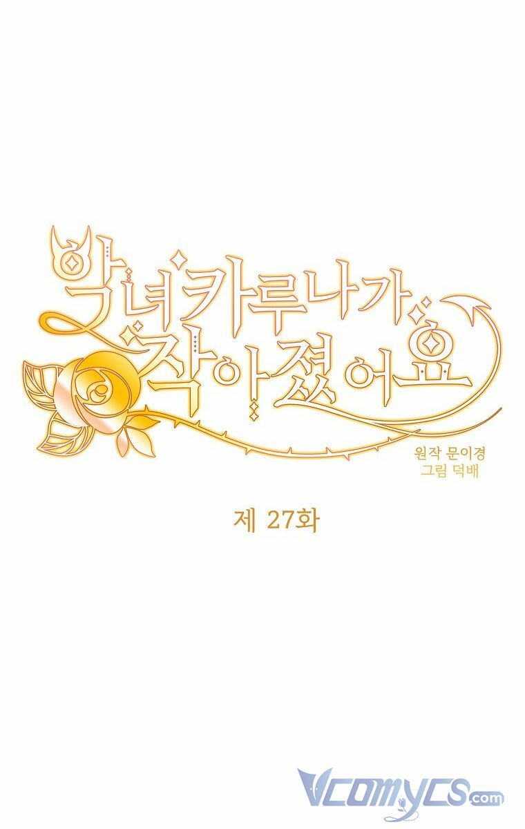 Ác Nữ Karuna Bé Lại Chương 27 Ảnh 10