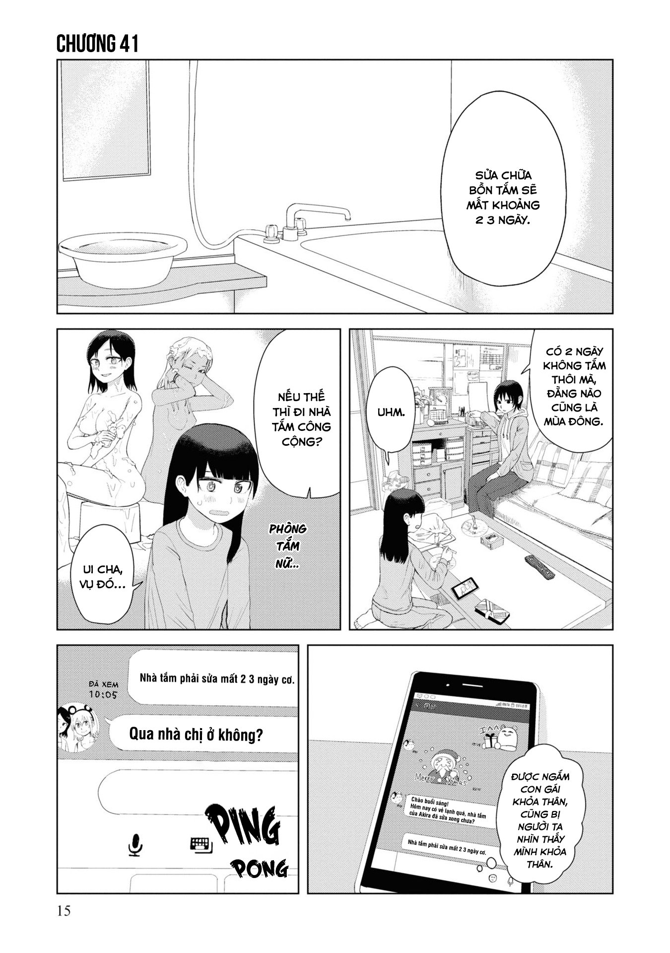 Ore Ga Watashi Ni Naru Made Chương 41 Ảnh 3