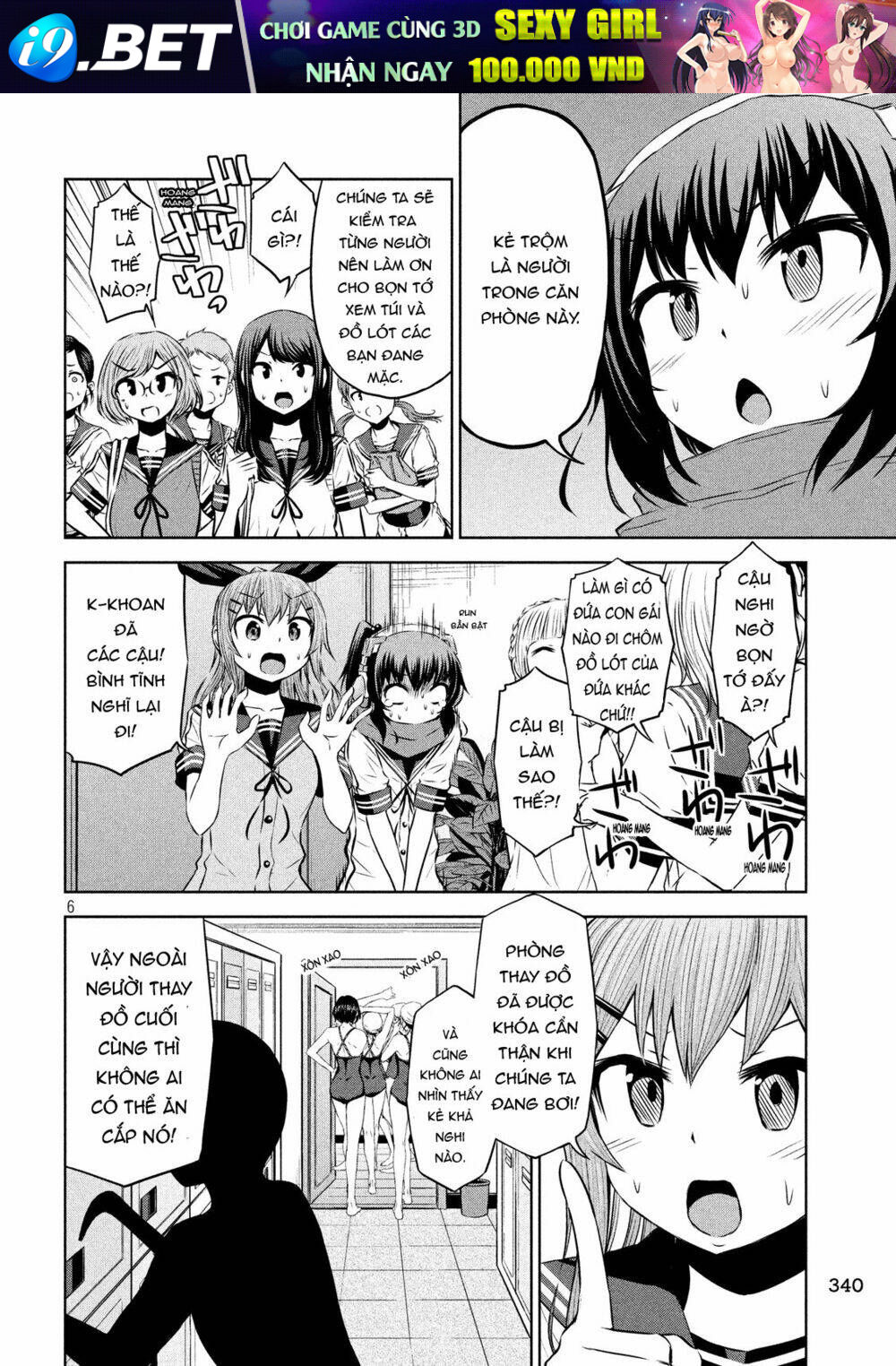Chiko-Tan, Kowareru Chương 46 Ảnh 10